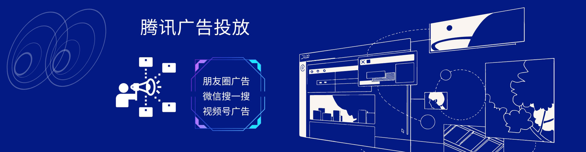 康马sem投放