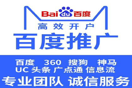 某信息流广告公司成功案例：内容创意与传播的秘诀