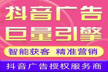 体育产业SEM运营托管的创新实践